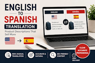 translate product descriptions from english to spanish