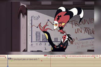 create french rythm band for you