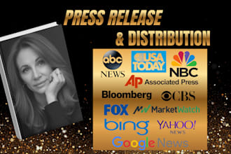 write and distribute a professional press release
