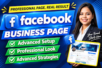 create and setup facebook business page for business growth