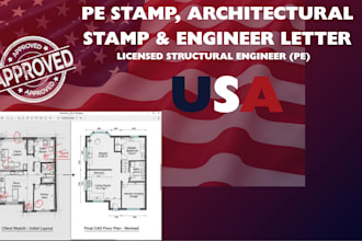do pe stamp, architectural stamp, engineer letter in usa licensed engineer