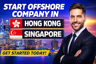 register your hong kong or singapore company with nominee and airwallex