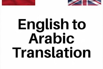 translate english to moroccan darija