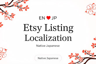 localize your etsy listing for japan