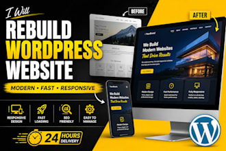 rebuild redesign or revamp your wordpress website professionally