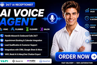 ai voice agent ai receptionist hvac plumber cleaner salon vapi retell ai chatbot