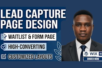do lead capture page, page waitlist page, form page, lead capture landing page