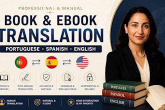 translate books and ebooks into portuguese spanish and english