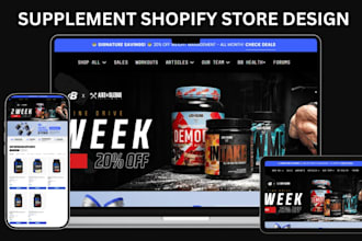 design supplement shopify store nutraceutical store health supplement website