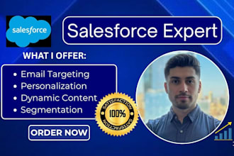 setup salesforce marketing cloud salesforce email automation email marketing