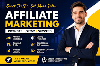 clickbank affiliate link promotion, clickbank affiliate link marketing promotion