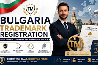 register bulgaria trademark for ecommerce business saas app and online store