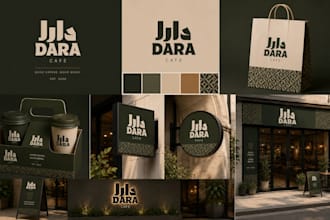 design restaurant brand identity product packaging, food box, coffee packaging