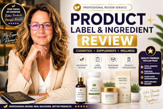 review product listings labels, packaging review, ecommerce review and packaging