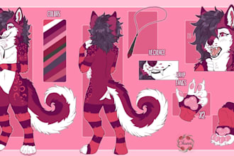 furry ref sheet reference sheet furry art furry fursona character sheet design