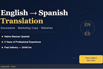 english to spanish translation native mexican spanish