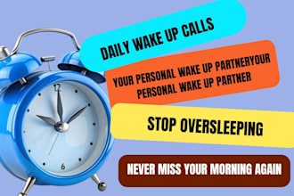 be your personal accountability wake up partner