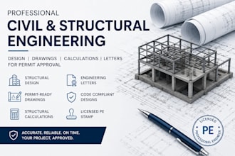 civil and structural engineering design, drawings, letter and screen porch