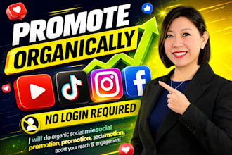 be organic social media promotion, social promotion, boost your reach engagement