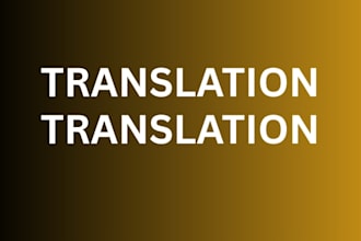 arabic to english translation