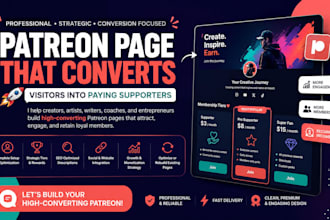 optimize your patreon page for engagement and monetization