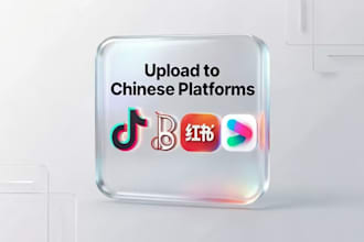 upload your video to douyin, bilibili, and chinese platforms