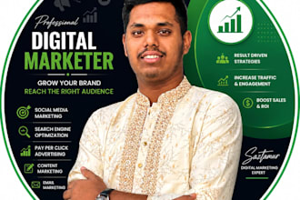 do professional digital marketing