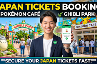secure tickets for pokemon kanto, pokepark kanto and reservation for kirby cafe