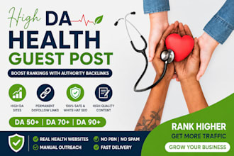 publish health guest post on high da health website