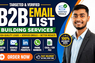 build verified prospect email lists for cold outreach