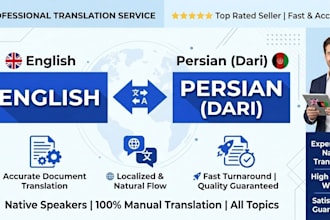 translate english to persian dari and persian to english