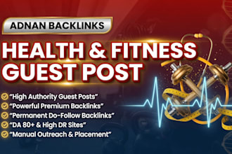 do health and fitness guest posting on niche sites