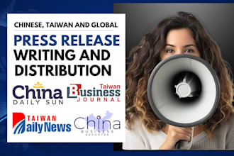 publish your chinese press release on china or taiwan sites