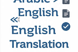 translate english to arabic and arabic to english accurately