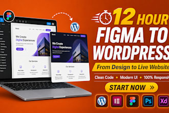 figma to wordpress conversion, clean code, fast delivery