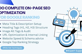 do complete on page seo optimization for google ranking