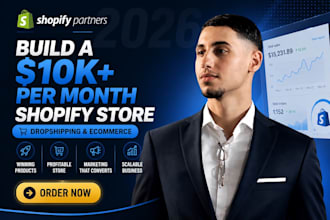 build a dropshipping store ready to sell