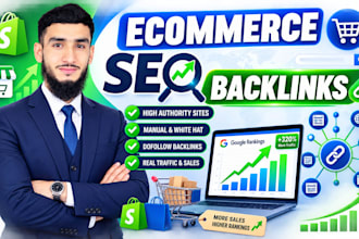 build ecommerce and shopify SEO backlinks