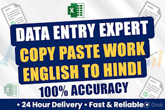 do accurate data entry, typing, book translation, thumbnails