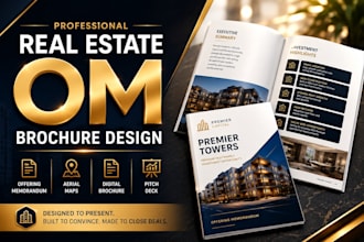 design offering memorandum real estate om brochure