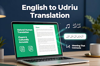 translate english documents into urdu
