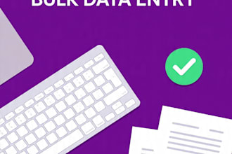 do fast and accurate data entry in microsoft excel