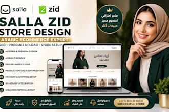salla zid store design arabic ecommerce SEO product upload expert specialist pro