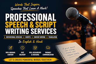 write motivational speeches and scripts in english or hindi
