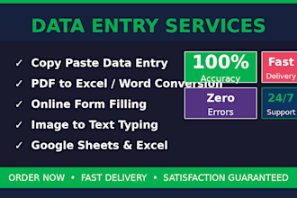 do accurate data entry and copy paste