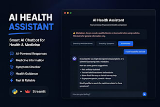 create an ai health assistant chatbot