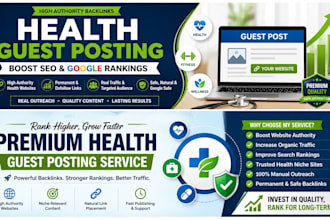 do high da health guest post with authority backlinks
