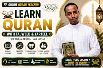 be your online quran teacher