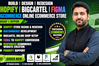 build design redesign shopify bigcartel figma bigcommerce online ecommerce store