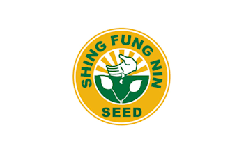design vegetable seed wholesale business logo